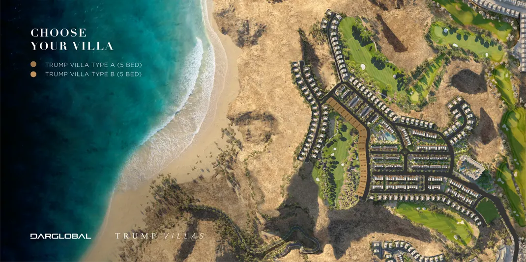 مشروع فيلل ترامب