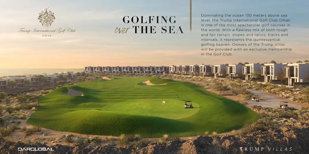 مشروع فيلل ترامب